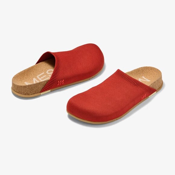 Message Henning Mule - Rust Red - Picture 1 of 10